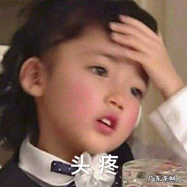 19岁的青年男性耳鸣两眼发黑，是怎么回事？