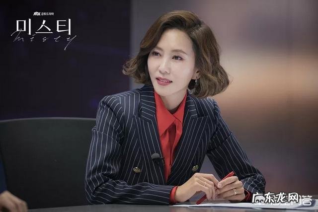 大女主韩剧《迷雾》爆火,金南珠在剧中有哪些熟女必备搭配?