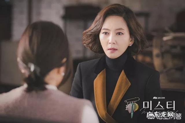大女主韩剧《迷雾》爆火,金南珠在剧中有哪些熟女必备搭配?
