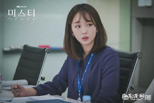 大女主韩剧《迷雾》爆火,金南珠在剧中有哪些熟女必备搭配?