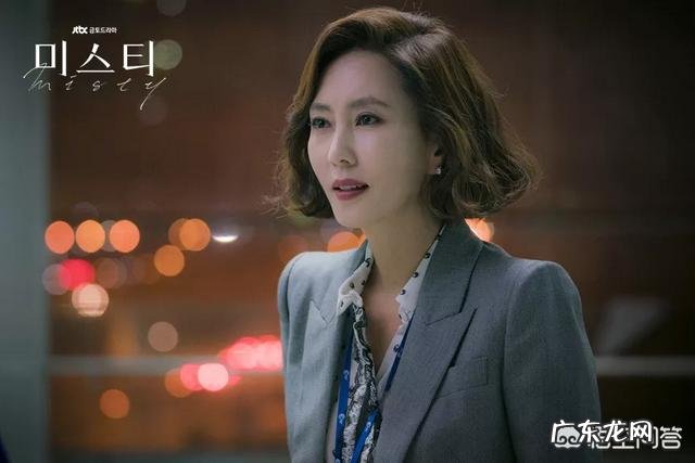 大女主韩剧《迷雾》爆火,金南珠在剧中有哪些熟女必备搭配?