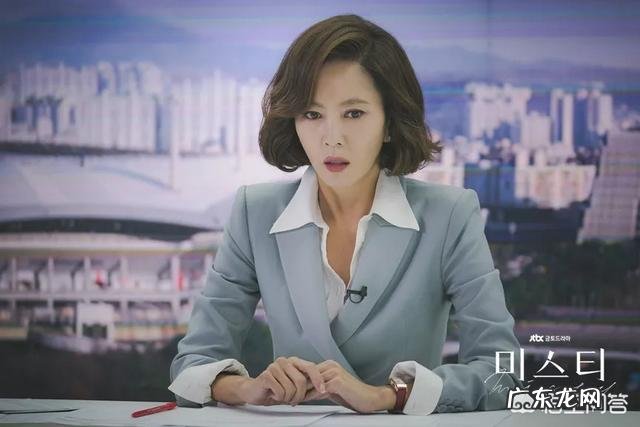 大女主韩剧《迷雾》爆火,金南珠在剧中有哪些熟女必备搭配?