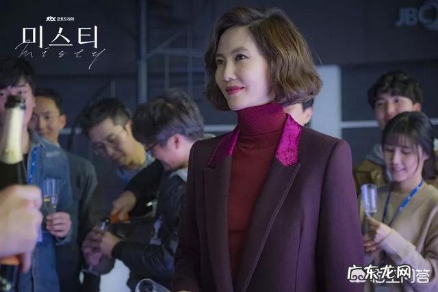 大女主韩剧《迷雾》爆火,金南珠在剧中有哪些熟女必备搭配?