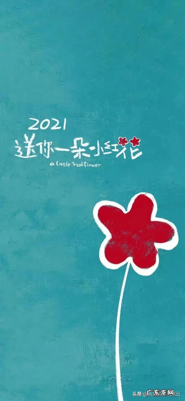 惜命最好的方式不是一味的“养生”,而是好好吃饭!认同吗