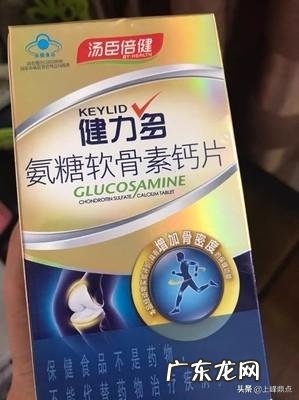 每次拉完引体向上后右胳膊关节疼，为什么
