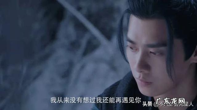 李易峰白敬亭的电影 李易峰白敬亭新剧在哪拍