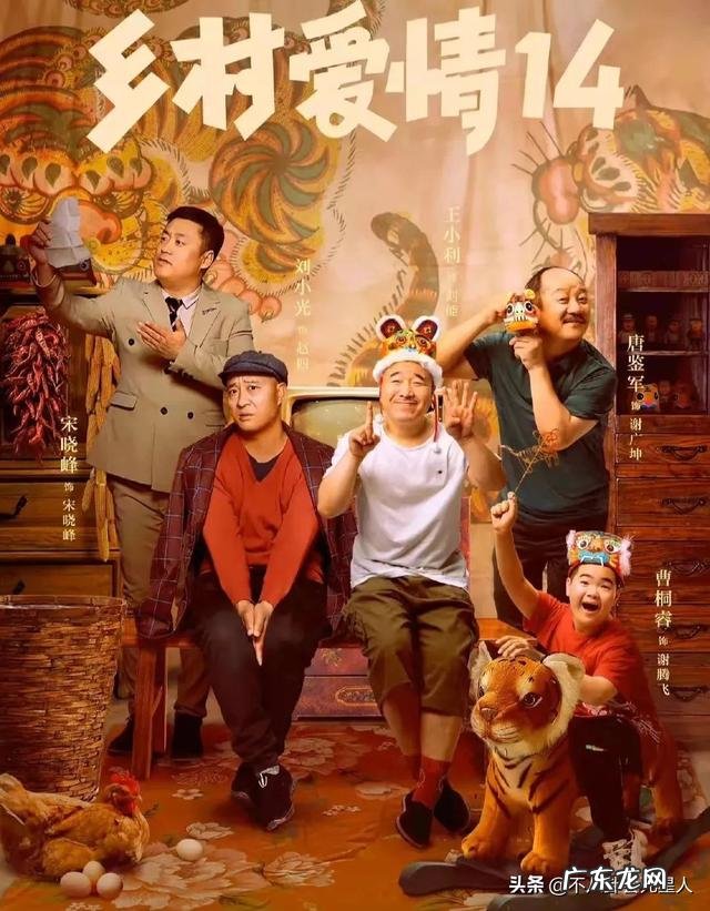 李易峰白敬亭的电影 李易峰白敬亭新剧在哪拍