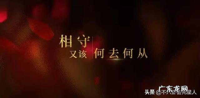 李易峰白敬亭的电影 李易峰白敬亭新剧在哪拍