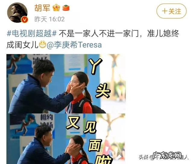 李易峰白敬亭的电影 李易峰白敬亭新剧在哪拍