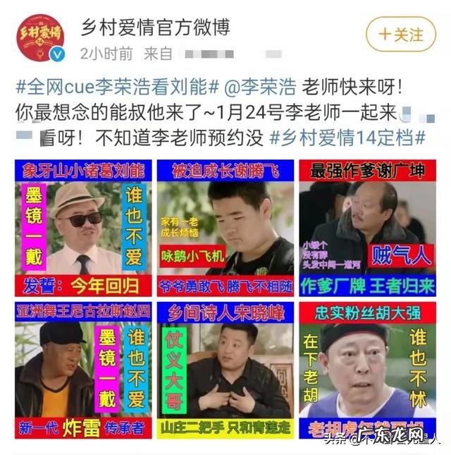 李易峰白敬亭的电影 李易峰白敬亭新剧在哪拍