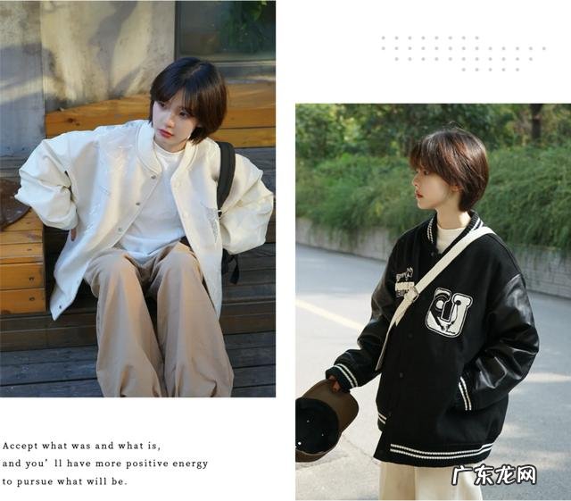 大脸短发发型2019气质短发 适合大脸的短发发型2019