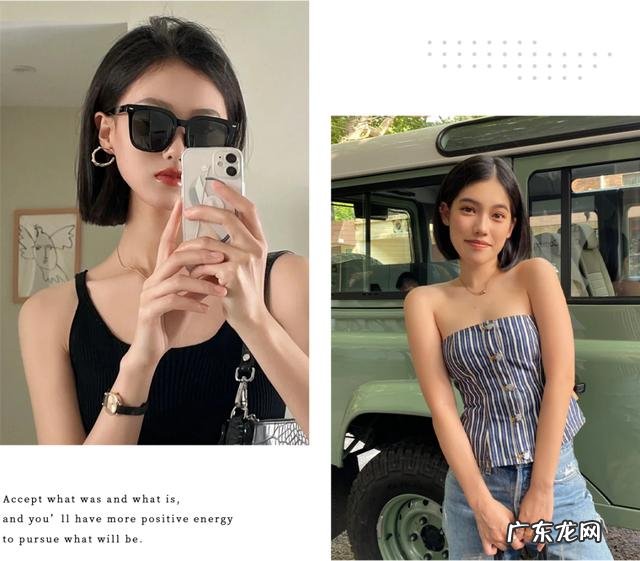 大脸短发发型2019气质短发 适合大脸的短发发型2019