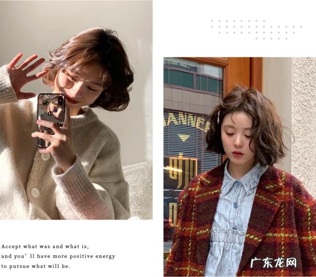 大脸短发发型2019气质短发 适合大脸的短发发型2019