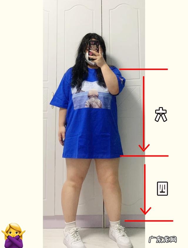 显高显瘦穿搭方式 适用任何身型的显瘦穿搭