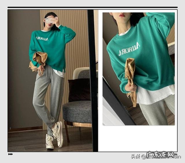 6种风格30套春夏穿搭照着穿准没错 3种风格60套搭配今秋这样穿美翻