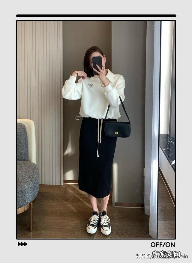 6种风格30套春夏穿搭照着穿准没错 3种风格60套搭配今秋这样穿美翻