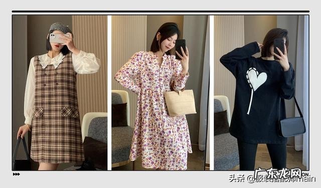 6种风格30套春夏穿搭照着穿准没错 3种风格60套搭配今秋这样穿美翻