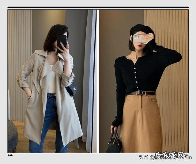 6种风格30套春夏穿搭照着穿准没错 3种风格60套搭配今秋这样穿美翻