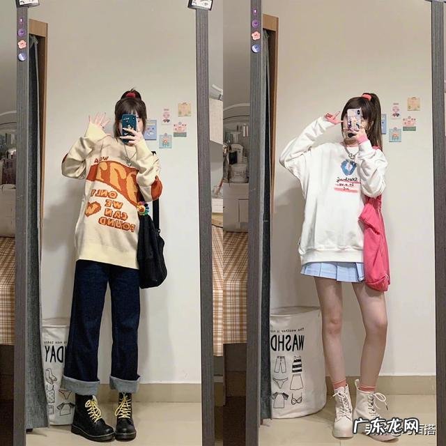 学生党适合穿的衣服搭配 10月1日开学学生党怎么搭配衣服