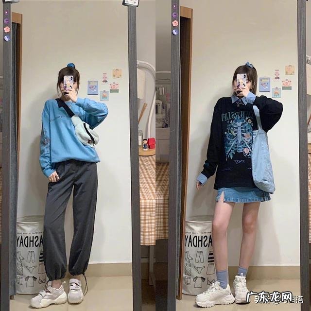学生党适合穿的衣服搭配 10月1日开学学生党怎么搭配衣服