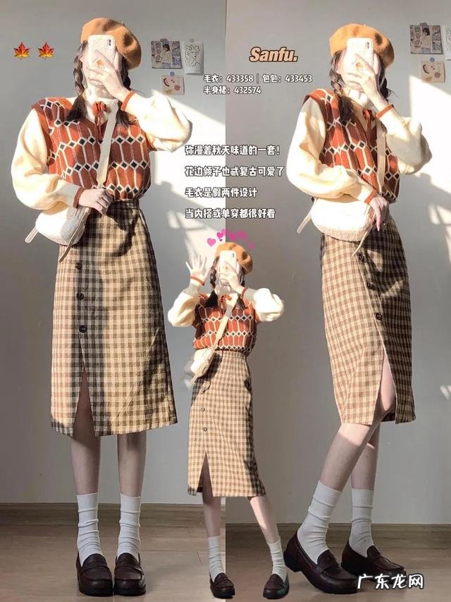 很可爱的学院风穿搭 冬季超减龄的学院风穿搭