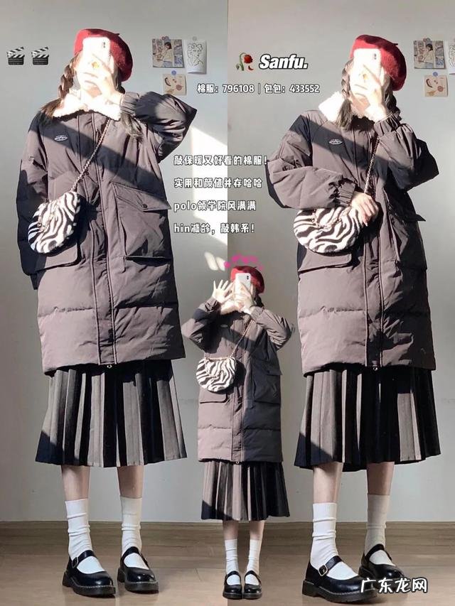 很可爱的学院风穿搭 冬季超减龄的学院风穿搭