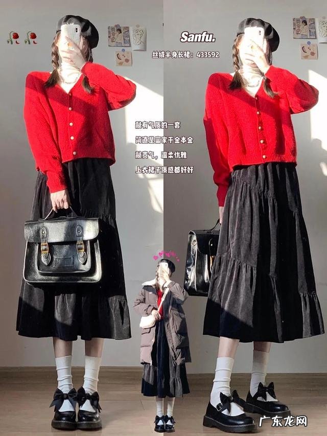 很可爱的学院风穿搭 冬季超减龄的学院风穿搭