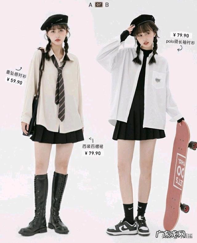 学生党小众穿搭 30天30套学生党穿搭文艺又帅气