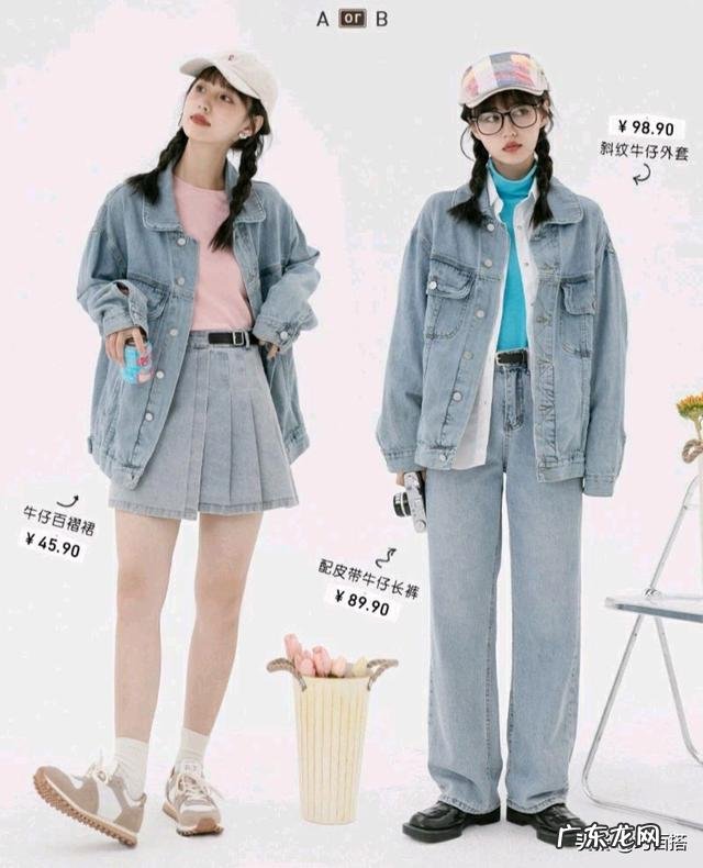 学生党小众穿搭 30天30套学生党穿搭文艺又帅气