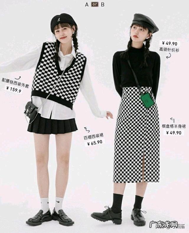 学生党小众穿搭 30天30套学生党穿搭文艺又帅气