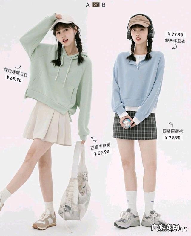 学生党小众穿搭 30天30套学生党穿搭文艺又帅气