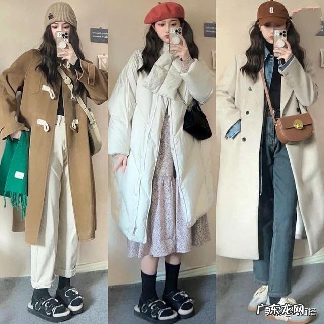 春季出街上班穿搭 学生党春季出街穿搭