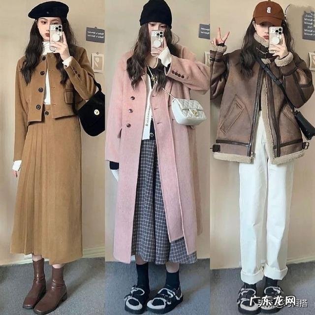 春季出街上班穿搭 学生党春季出街穿搭