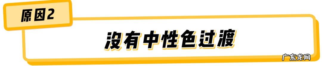 冬日温暖穿搭小个子 小个子冬日穿搭学生党