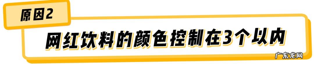 冬日温暖穿搭小个子 小个子冬日穿搭学生党