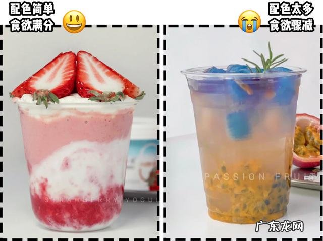 冬日温暖穿搭小个子 小个子冬日穿搭学生党