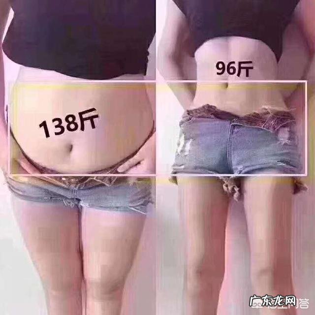 瘦30斤脸部会有变化吗 瘦40斤真的就会有很大变化吗？