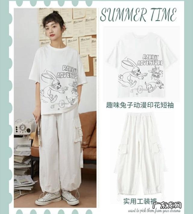 旧梦一场改编版开学版 旧梦一场学生党百变版