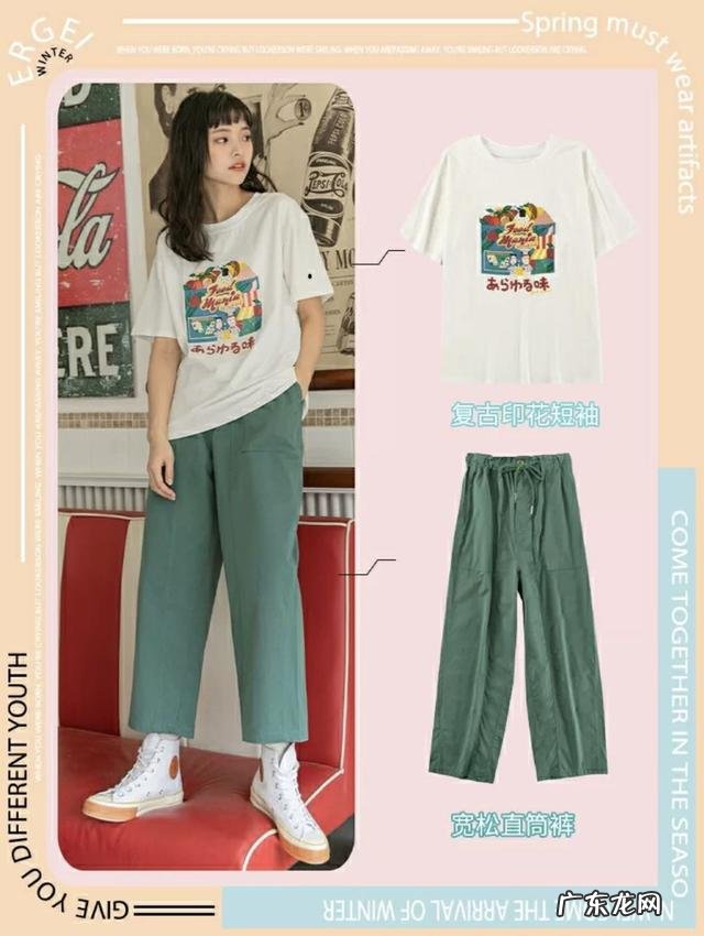 旧梦一场改编版开学版 旧梦一场学生党百变版