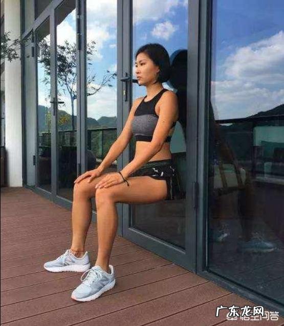 每天15min的靠墙深蹲，会对机体产生什么影响呢