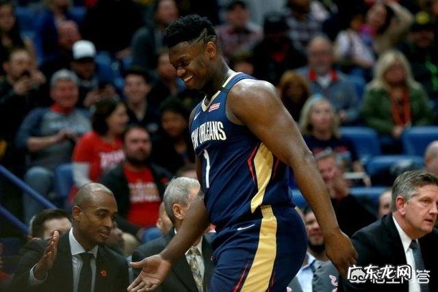 锡安在场四分钟接不到球,霍勒迪是否与其不兼容?