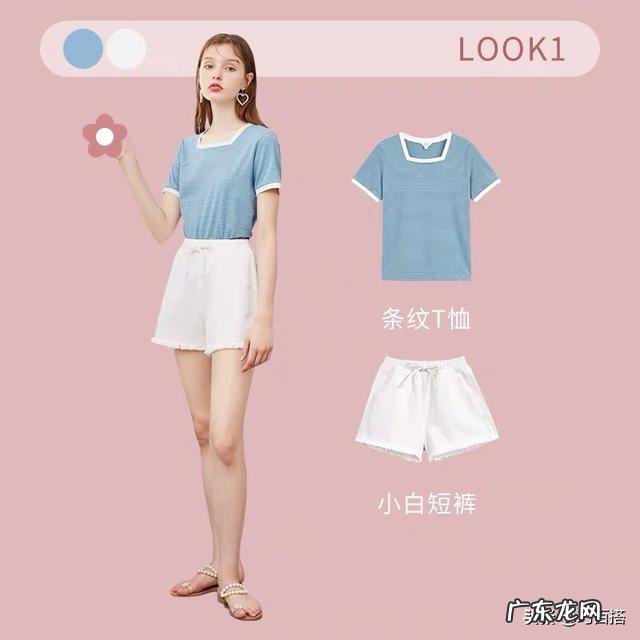 如何让五官越长越精致 变美变精致的100种方法学生党