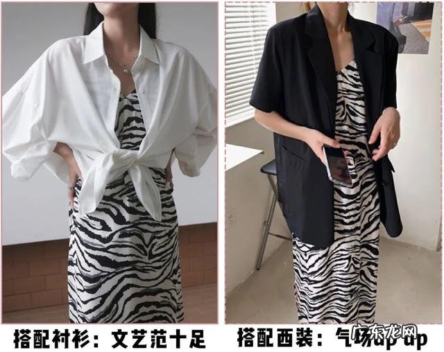 学生春日穿搭 早秋穿搭学生