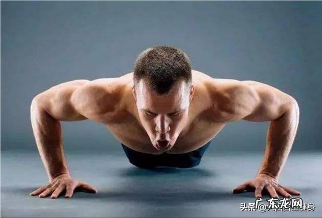 每天做50个俯卧撑,坚持一个月,有多少人能坚持到?