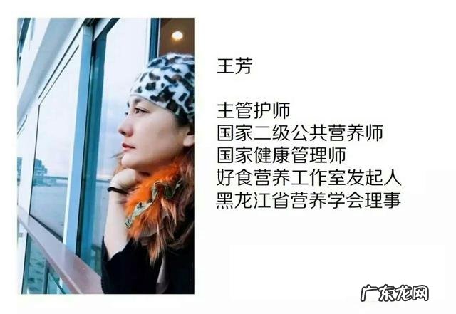 蒙牛新养道属于什么档次？