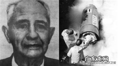 全球diyi例冷冻人,原本两年前就该解冻,可为什么至今还没有解冻