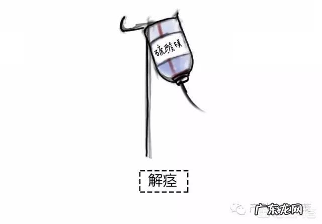 怀孕四十天小孩没有心跳是什么原因