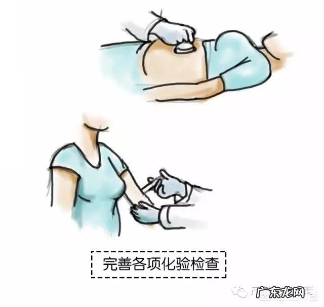 怀孕四十天小孩没有心跳是什么原因