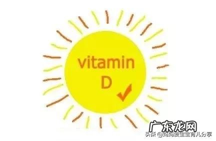 维生素D3每个宝宝必须吃吗? 宝宝维生素d3吃到多大