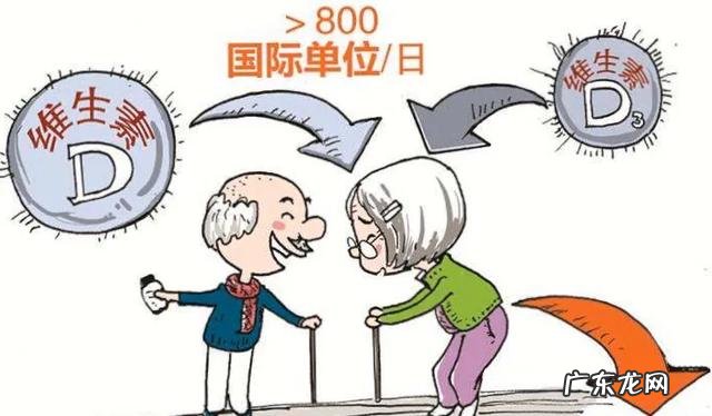 维生素D3每个宝宝必须吃吗? 宝宝维生素d3吃到多大